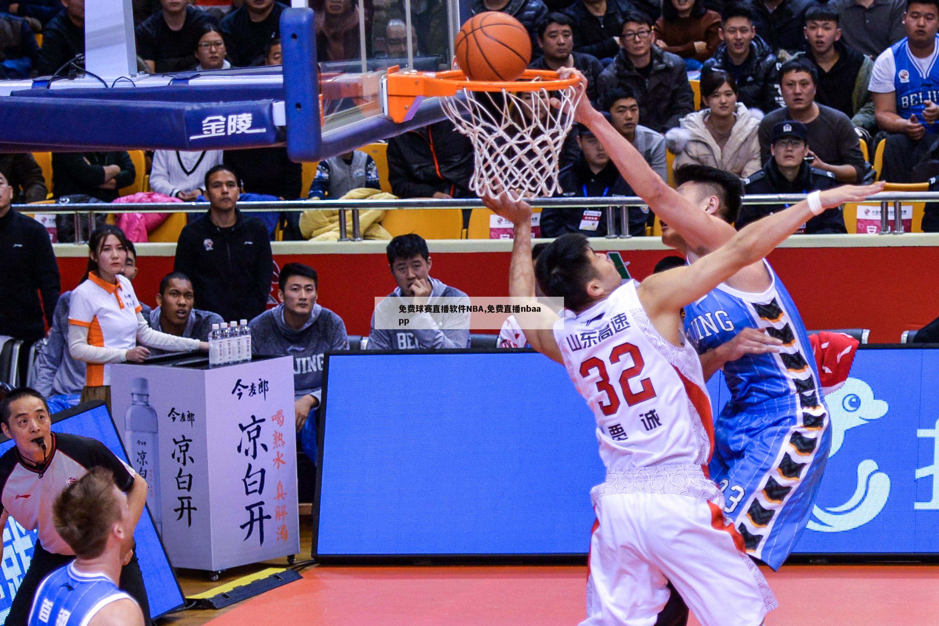 免费球赛直播软件NBA,免费直播nbaapp